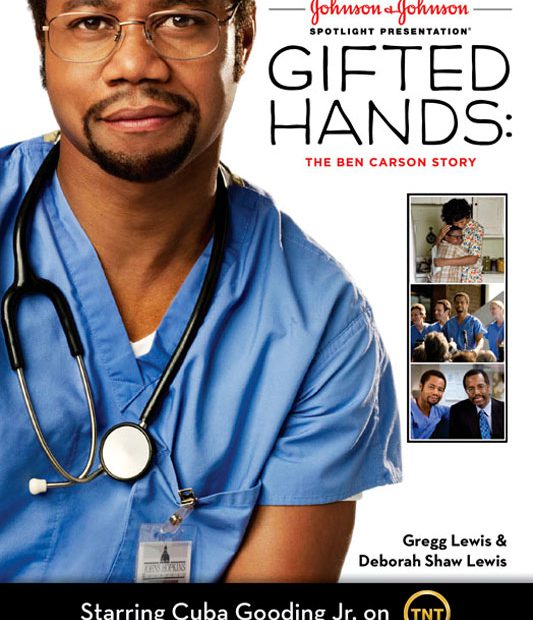 gifted_hands